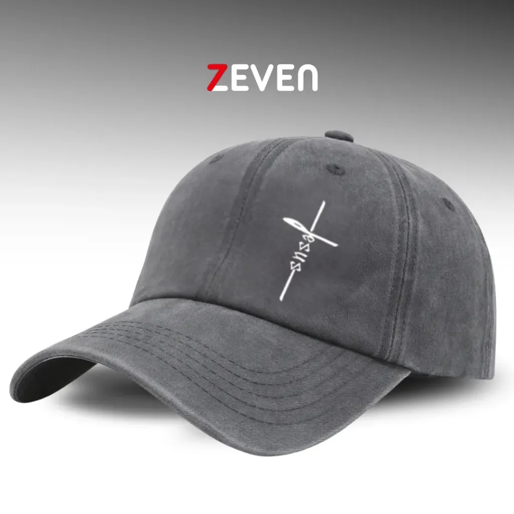 [OB028] Gorra gris claro con palabra JESÚS